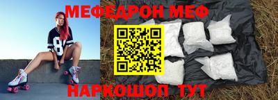альфа пвп VHQ Кимры