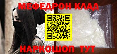 альфа пвп VHQ Кимры