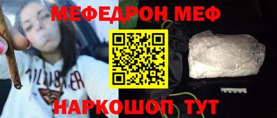 дистиллят марихуана Кингисепп