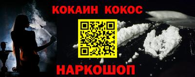 альфа пвп VHQ Кимры