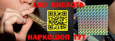 дистиллят марихуана Кингисепп