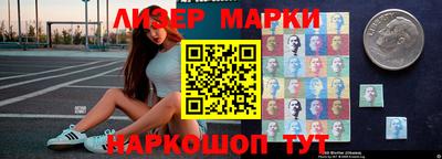 ешки Кинель
