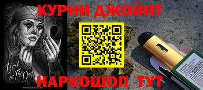 ешки Кинель