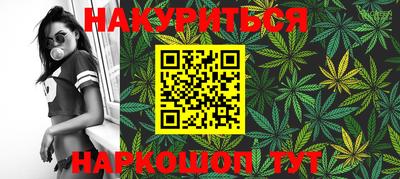 ешки Кинель
