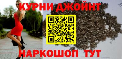 ешки Кинель