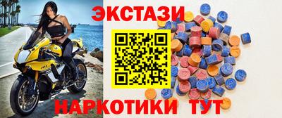 альфа пвп VHQ Кимры
