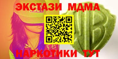 дистиллят марихуана Кингисепп