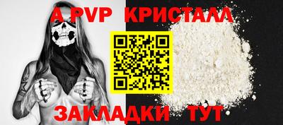 ешки Кинель