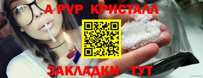 ешки Кинель
