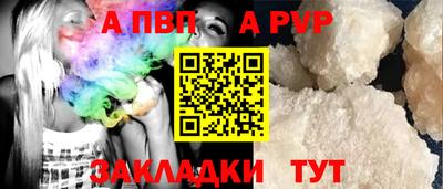дистиллят марихуана Кингисепп
