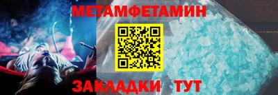 ешки Кинель