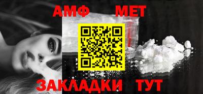 ешки Кинель