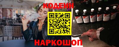 дистиллят марихуана Кингисепп