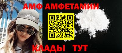 дистиллят марихуана Кингисепп