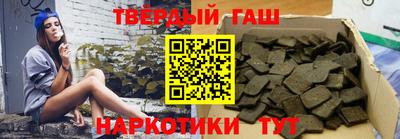 альфа пвп VHQ Кимры