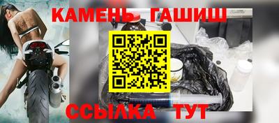 альфа пвп VHQ Кимры