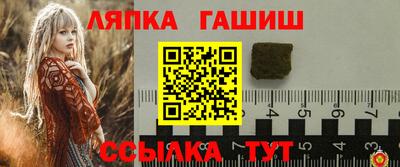 альфа пвп VHQ Кимры