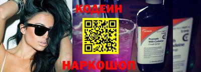 ешки Кинель