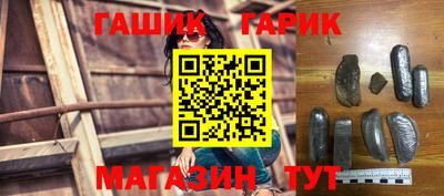 альфа пвп VHQ Кимры
