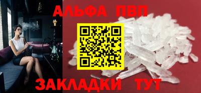 дистиллят марихуана Кингисепп