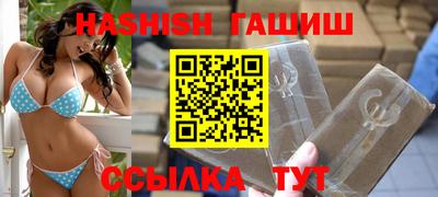 альфа пвп VHQ Кимры