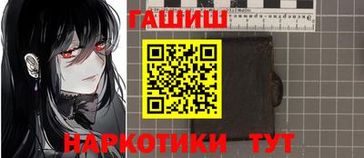 дистиллят марихуана Кингисепп