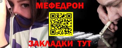 альфа пвп VHQ Кимры