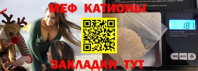 дистиллят марихуана Кингисепп