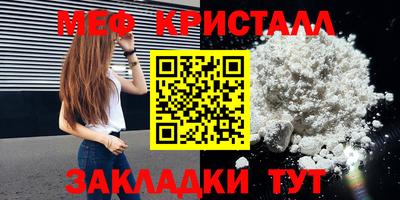 дистиллят марихуана Кингисепп