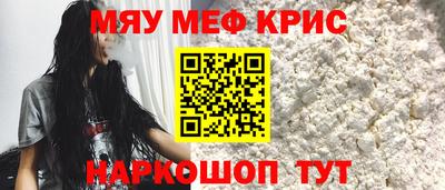 ешки Кинель