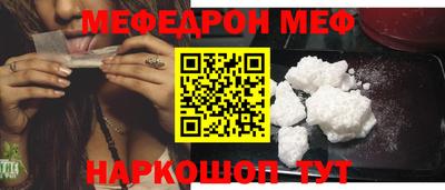 альфа пвп VHQ Кимры