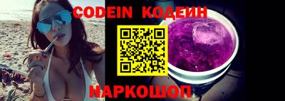 альфа пвп VHQ Кимры