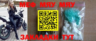 дистиллят марихуана Кингисепп
